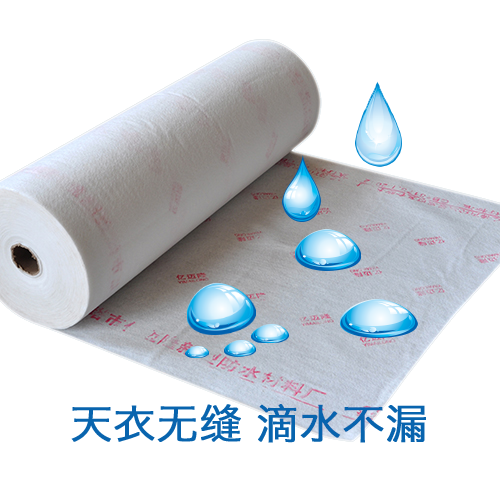 赤峰辽宁防水卷材简述自粘防水卷材对材料的要求？PVC防水卷材地下施工特性？
